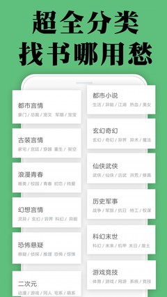 乐鱼竞猜app